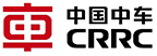 中國(guó)中車